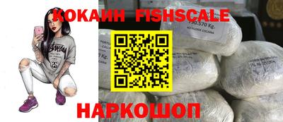 а пвп мука Бугуруслан