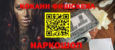 а пвп мука Бугуруслан