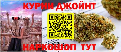а пвп мука Бугуруслан