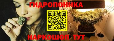 а пвп мука Бугуруслан