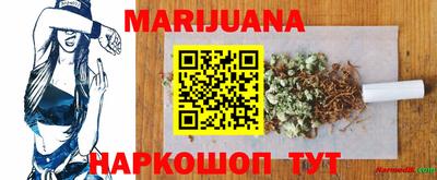 а пвп мука Бугуруслан
