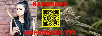 а пвп мука Бугуруслан