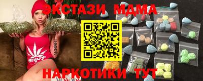 а пвп мука Бугуруслан