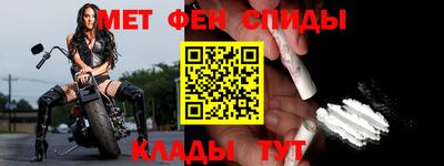а пвп мука Бугуруслан