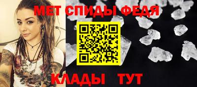 а пвп мука Бугуруслан