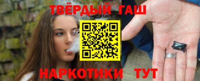 а пвп мука Бугуруслан